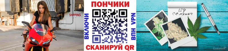 Где найти наркотики Советский ГАШИШ  kraken ONION  Alpha PVP  МЕТАДОН  Меф  Канабис 