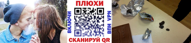 ГАШ гашик  ОМГ ОМГ зеркало  Советский 