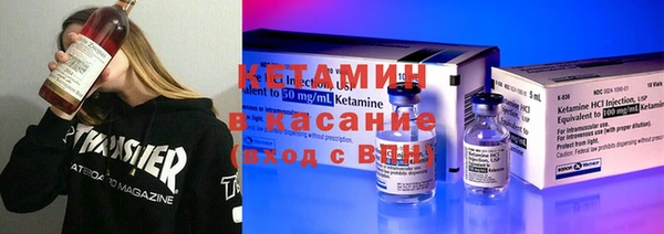 марки lsd Абаза