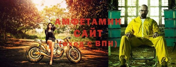 марки lsd Абаза