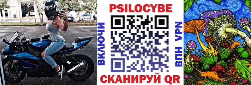 kraken вход  Советский  Галлюциногенные грибы прущие грибы  где купить наркоту 
